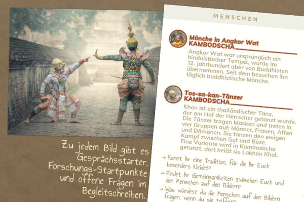 bildkarten__postkarten_5