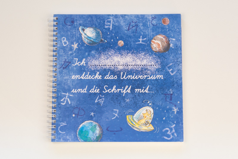 Die Montessori-Fibel